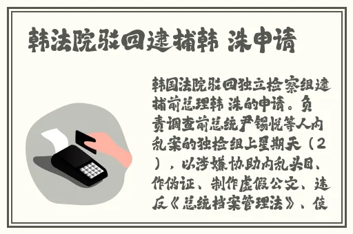 bj未通过审核的舞蹈艺术